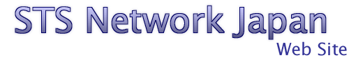 STS Network Japan Web Site